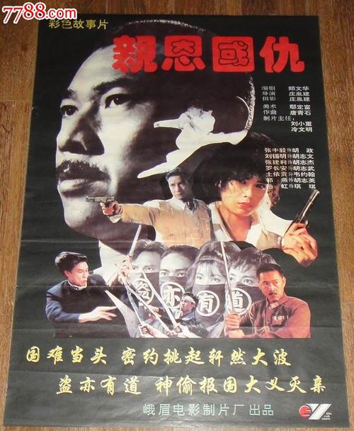 没有高中毕业证可以考初会吗